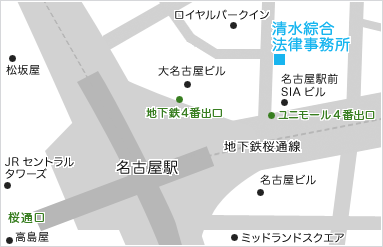 ���������Ӓn�}