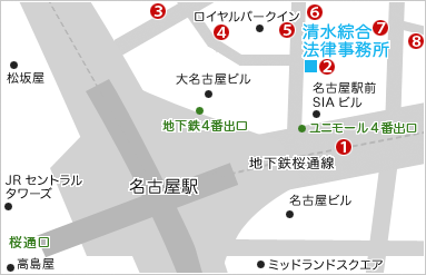 ���������Ӓn�}